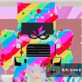 最安値🔥カーニバルトラック ブレインロット | フォートナイト(Fortnite)のアカウントデータ、RMTの販売・買取一覧