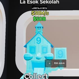 🔥破格🔥ダイヤ家‼️ブレインロット 早い者勝ち‼️ | フォートナイト(Fortnite)のアカウントデータ、RMTの販売・買取一覧