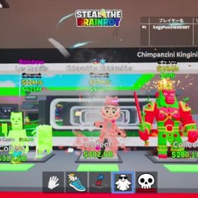 在庫処分【ブレインロット】すべて１体200円！！(すべて20M以上) | フォートナイト(Fortnite)のアカウントデータ、RMTの販売・買取一覧