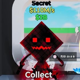 ダークネス ケパット 格安 最安値販売 在庫最後 即購入可！ | フォートナイト(Fortnite)のアカウントデータ、RMTの販売・買取一覧