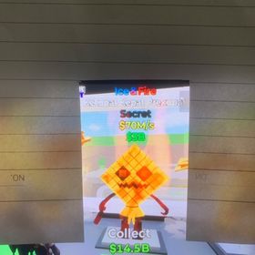 アイスファイヤーケパット(在庫1) | フォートナイト(Fortnite)のアカウントデータ、RMTの販売・買取一覧