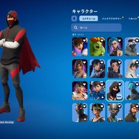 【メアド譲渡可能・全機種対応】アイコニックリヴァイアサンレアエモ多数アカウント | フォートナイト(Fortnite)のアカウントデータ、RMTの販売・買取一覧
