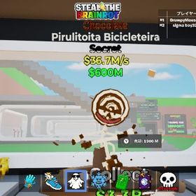 チョコ飴チャリ | フォートナイト(Fortnite)のアカウントデータ、RMTの販売・買取一覧