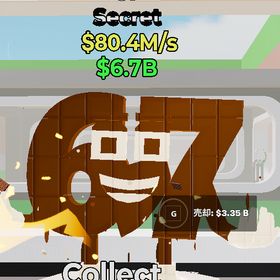 🔥破格🔥雷変異付き⚡チョコレート67 ブレインロット 早い者勝ち | フォートナイト(Fortnite)のアカウントデータ、RMTの販売・買取一覧