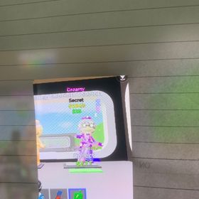 ドリーミーチャリ(在庫1) | フォートナイト(Fortnite)のアカウントデータ、RMTの販売・買取一覧