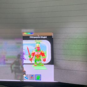 チンパンジーキンギーニ変異グリッチ(在庫1) | フォートナイト(Fortnite)のアカウントデータ、RMTの販売・買取一覧