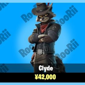 【限定】クライドコード🎈 | フォートナイト(Fortnite)のアカウントデータ、RMTの販売・買取一覧