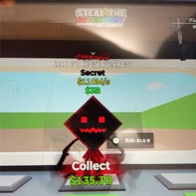 [激レア]ダークネスケパット コレクション、合成にどうぞ | フォートナイト(Fortnite)のアカウントデータ、RMTの販売・買取一覧