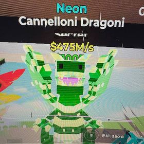ネオンドラゴン | フォートナイト(Fortnite)のアカウントデータ、RMTの販売・買取一覧