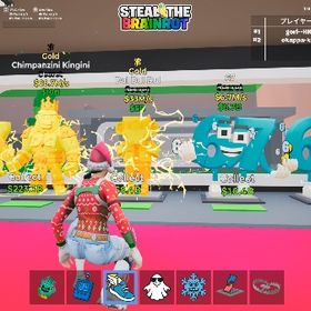 5体格安販売 | フォートナイト(Fortnite)のアカウントデータ、RMTの販売・買取一覧