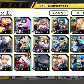 引退アカ 強キャラ多数！ | ヒロトラ(ヒロアカ ULTRA IMPACT)のアカウントデータ、RMTの販売・買取一覧