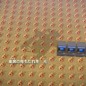 9島同時利用可能🎄限定取り放題！お金、素材、博物館コンプ、植物コンプ、家具島、レシピコンプ、 | あつまれ どうぶつの森(あつ森)のアカウントデータ、RMTの販売・買取一覧