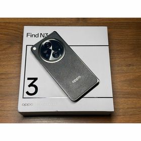 オッポ(OPPO)の(極美品)oppo find n3 12/512gb(スマートフォン本体)