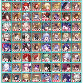 🔰安心・安全🔰 (崩スタ)アカウント販売 選択可能 | 崩壊スターレイル(崩スタ)のアカウントデータ、RMTの販売・買取一覧