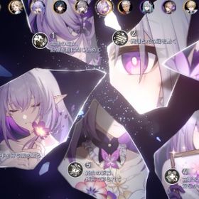 引退 キャストリス完凸 キュレネ3凸 ヒアンシー2凸 ファイノン2凸 | 崩壊スターレイル(崩スタ)のアカウントデータ、RMTの販売・買取一覧