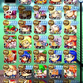 PSR114体 SR253体 PSRガチャ券12枚 SRガチャ券29枚 | パワプロアプリのアカウントデータ、RMTの販売・買取一覧