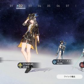 崩壊スターレイル引退アカウント | 崩壊スターレイル(崩スタ)のアカウントデータ、RMTの販売・買取一覧