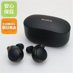 ソニー(SONY)の超美品 WF-1000XM4 ブラック M777(ヘッドフォン/イヤフォン)