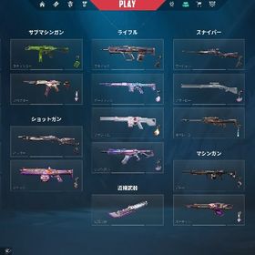 valorant,LoL引退垢 | VALORANT(ヴァロラント)のアカウントデータ、RMTの販売・買取一覧