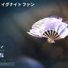 引退アカウント｜値下げ交渉可能 | VALORANT(ヴァロラント)のアカウントデータ、RMTの販売・買取一覧