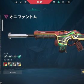 引退アカウント ブロンズ | VALORANT(ヴァロラント)のアカウントデータ、RMTの販売・買取一覧