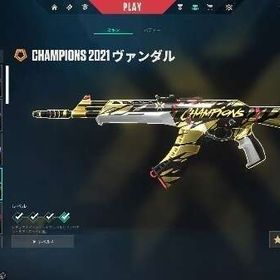 総額110万課金 限定スキンコンプ | VALORANT(ヴァロラント)のアカウントデータ、RMTの販売・買取一覧