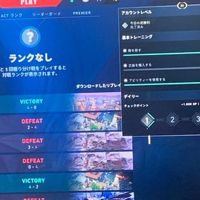 名前変更可能ランク参加可【日本国籍/自作垢/初期メアド】 | VALORANT(ヴァロラント)のアカウントデータ、RMTの販売・買取一覧