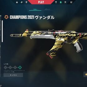 radiant champions 2021 | VALORANT(ヴァロラント)のアカウントデータ、RMTの販売・買取一覧
