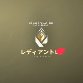 【超最安値】Valoiant代行同行募集！【スビード代行】 | VALORANT(ヴァロラント)の代行、RMTの販売・買取一覧