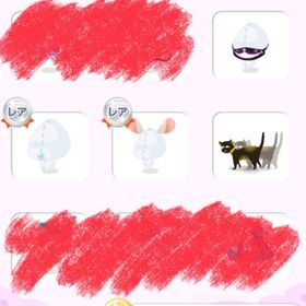 希少 2017 アートフェスタ | ポケコロのアイテム、RMTの販売・買取一覧