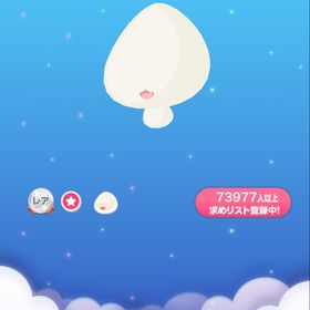 にゃむにゃむ子猫のお口 | ポケコロのアイテム、RMTの販売・買取一覧