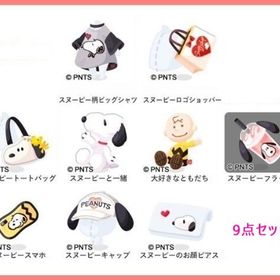 ★9点セット♪ スヌーピー柄ビッグシャツ スヌーピーキャップ 他 | ポケコロのアイテム、RMTの販売・買取一覧
