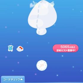 キラキラハートラメ | ポケコロのアイテム、RMTの販売・買取一覧