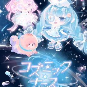 コズミックナース【バラ売り】 | ポケコロのアイテム、RMTの販売・買取一覧