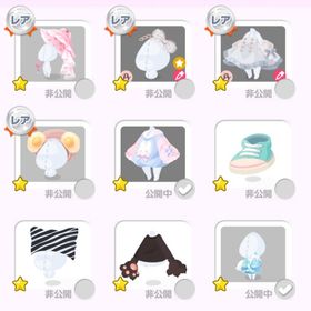 アトフェスや人気アイテム | ポケコロのアイテム、RMTの販売・買取一覧