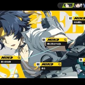 引退 神垢 悠真完凸 他多数 | ゼンゼロ(ゼンレスゾーンゼロ)のアカウントデータ、RMTの販売・買取一覧