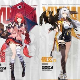 初期垢 イーシェン(儀玄)+浮波柚葉 Asia サーバー ランク4～10 | ゼンゼロ(ゼンレスゾーンゼロ)のアカウントデータ、RMTの販売・買取一覧