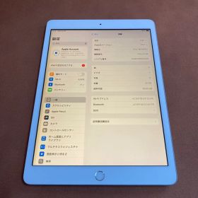 250【早い者勝ち】iPad8 第8世代 32GB WIFIモデル☆