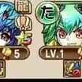 【画像のキャラ3-4体ランダム 】虹のコトダマ310000-390000個★6キャラ200 | コトダマンのアカウントデータ、RMTの販売・買取一覧