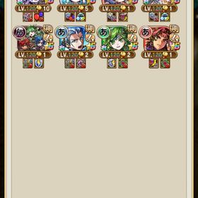 最強引退アカウント | コトダマンのアカウントデータ、RMTの販売・買取一覧