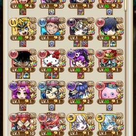 あまりやらなくなったので譲ります | コトダマンのアカウントデータ、RMTの販売・買取一覧