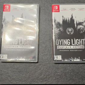 Dying Light ダイイングライト 2つ