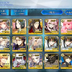 9600個聖晶石90呼符 即時対応、画像の所持 | FGOのアカウントデータ、RMTの販売・買取一覧