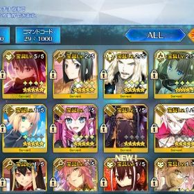 引退 ラムダリリス宝具10 河上彦斎宝具6など 黒聖杯完凸 カレスコ4枚 | FGOのアカウントデータ、RMTの販売・買取一覧