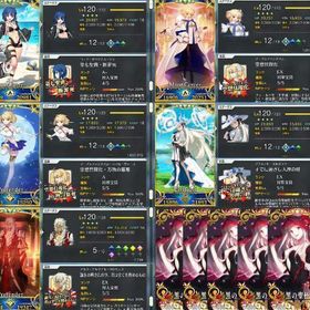 最強!!!石6507個_20ソロモン5_オルガマリー5_シエル5_ファンタズムーン5_アース5 | FGOのアカウントデータ、RMTの販売・買取一覧