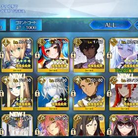 確認 | FGOのアカウントデータ、RMTの販売・買取一覧