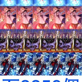 すごい組み合わせ_120トネリコ宝具5_オルガマリー5_ＢＢドバイ5_ソロモン5 | FGOのアカウントデータ、RMTの販売・買取一覧