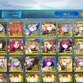 W引退アカウント_石1471個 レベル120トネリコ宝具5+1 オルガマリー宝具5 リリス宝具6+1 | FGOのアカウントデータ、RMTの販売・買取一覧