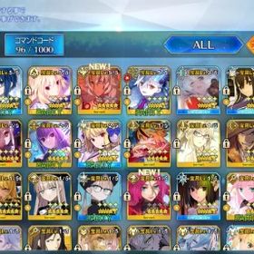 引退垢18 | FGOのアカウントデータ、RMTの販売・買取一覧