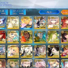 M最新製品，引退，ssr80種113体，黄金の果実818個，聖杯78個 | FGOのアカウントデータ、RMTの販売・買取一覧